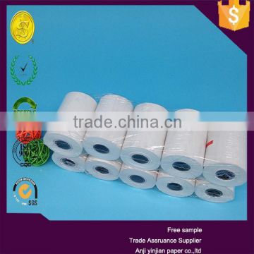 thermal paper roll with golden paper pack, printing paper roll