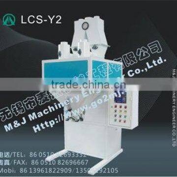 silica sand packing machine