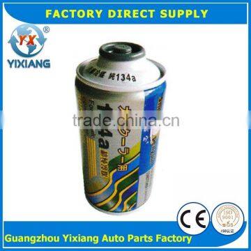 New Brand Auto A/C Parts 250g Compressor 134a Refrigerant Oil