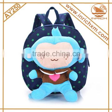 2016 New style animal school bag cartoon kids backpack for school                        
                                                Quality Choice