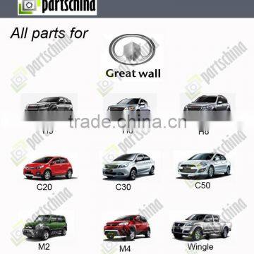 1105100-E06 FUEL FILTER for Great Wall C30 photo-3