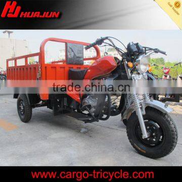 cheap cargo bicycle price/150cc scooter gas/china 3 wheeler