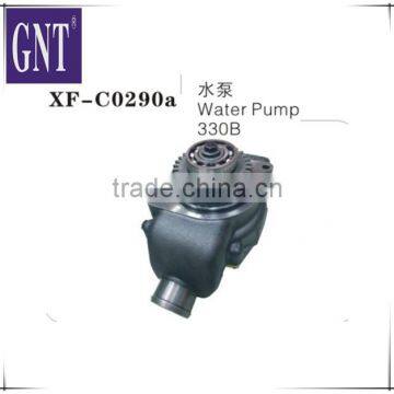 excavator parts E330B water pump