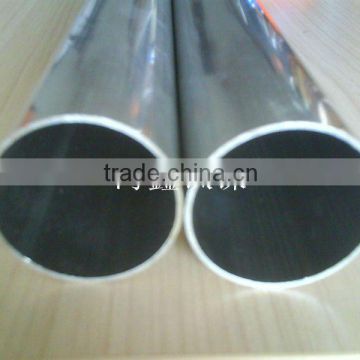 UNS N04400 Tube