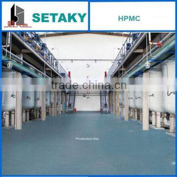 Cellulose (HPMC) for EIFS / Tile Adhesive Mortar--SETAKY Group photo-5