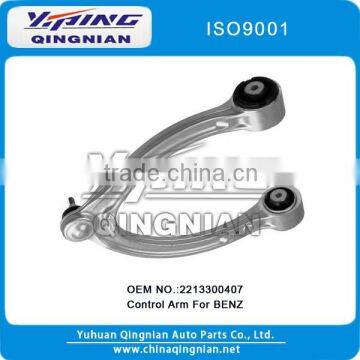 China Upper Suspension Control Arm For Mercedes Ben z OEM: 221 330 04 07