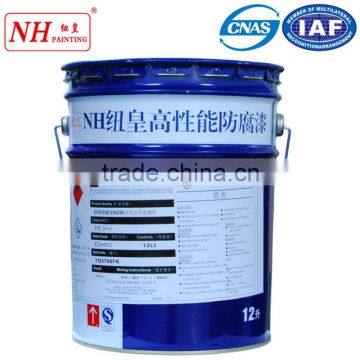 Heat Resistant Paint High Temperature Organic Silicon Insulated Paint