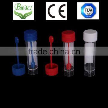 30ml urine and stool cup for medical use