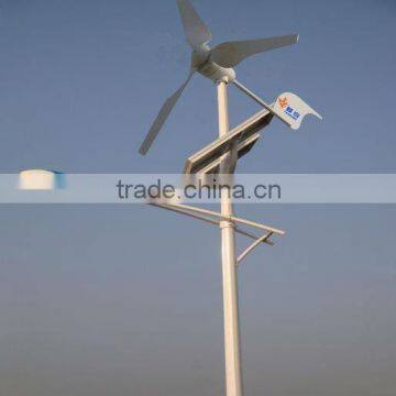 H1.25-400W wind solar power system led driver street light