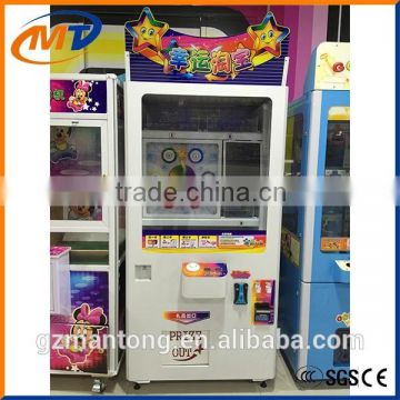 Factory direct prize redemption game machine/ arcade crane game machine for game center