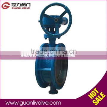 Metal Seated Flanged Butterfly Valve