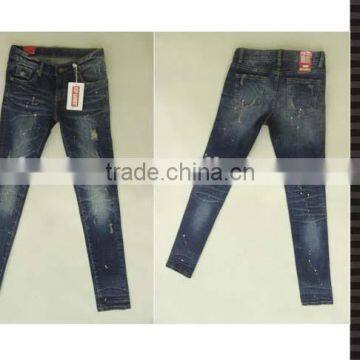 Ladies Jeans Top Design With Special Printing