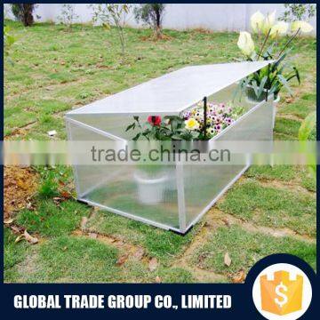 Aluminum Green House 551585