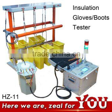 HZ-II boots and gloves insulation tester