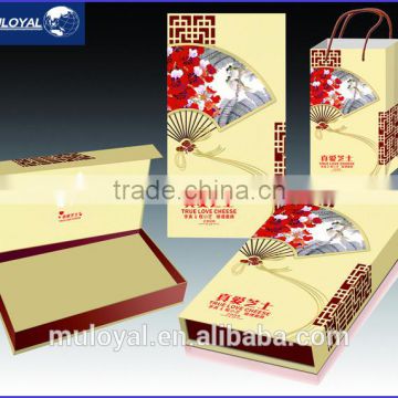 250gsm Bohui High Bulk FBB Board GC2 for Packaging Box