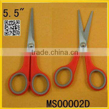 5.5 inch student scissors/school scissors