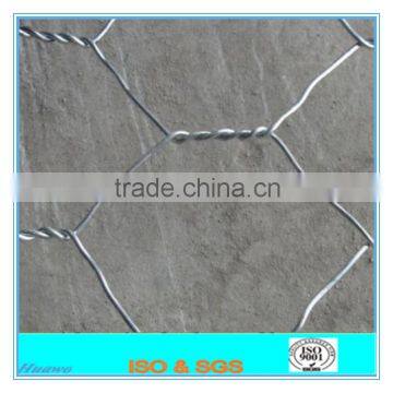 hot dipped galvanized gabion box, PVC coated gabion box,gabion baskets