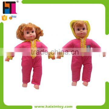 Wholesale 18 Inch Cotton Plush Lifelike Rag Doll With IC