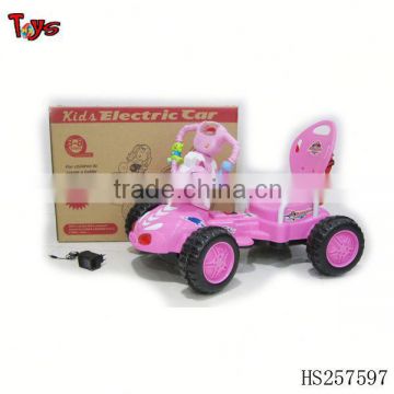 electric comfortable kids battery operated cars