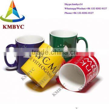 personalized mug cup printer,ceramic mug printer machine