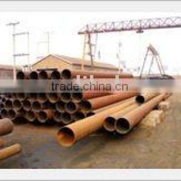 used steel pipe