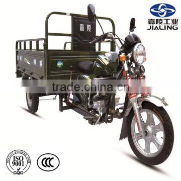 Heavy loading three wheel motorcycle China tricycle cargo tricycle