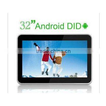 19 Inch Digital LED Signage Screen photo-4