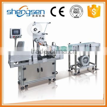 Horizontal Separating and Labeling Machine