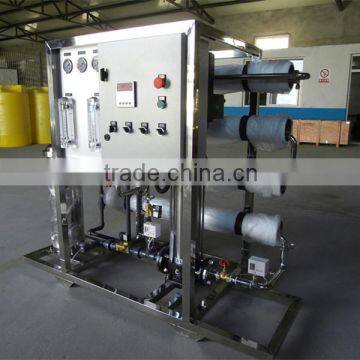 Domestic Water Treatment Small RO Plant