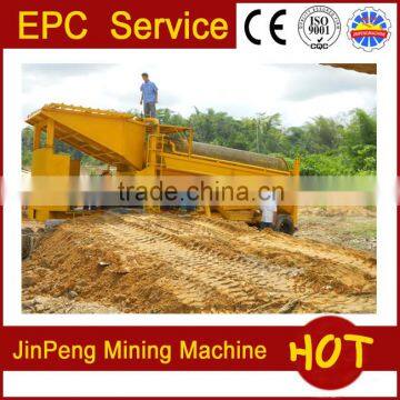 Vibrating Gold Washing Machine for Alluvial Gold Plant, Alluvial Gold Extraction