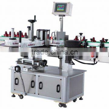 High-speed round bottle labeling machine