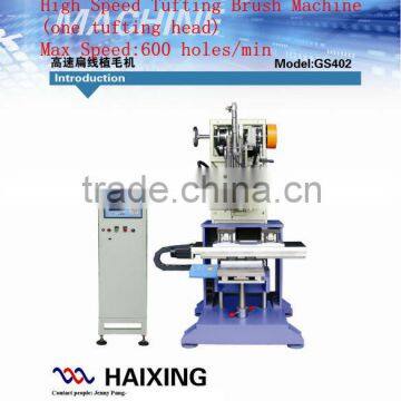 new type paint brush machine