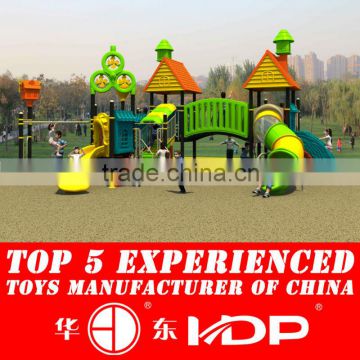 Large outdoor amusement rides