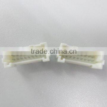Pitch=2.0mm 18P White Vertical PIN Header