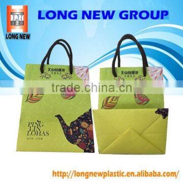 Elegant Fancy Paper Shopping Bag with Custom Printed Logo/Design