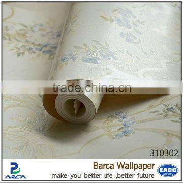 Pure Plain White Floral Wallpaper Factory photo-6
