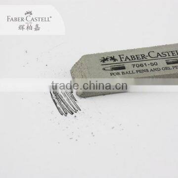 Faber-Castell rubber eraser