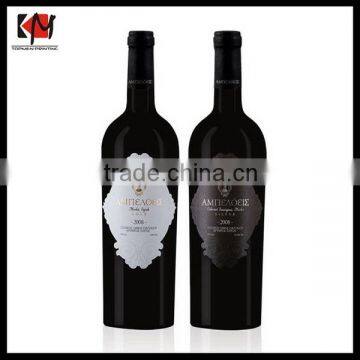 Red Foil Stamping Wine Bottle Label Sticker For Battle Beverage photo-3