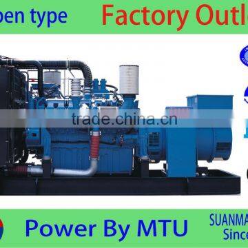 MTU series diesel generator sets 800KW/1000KVA