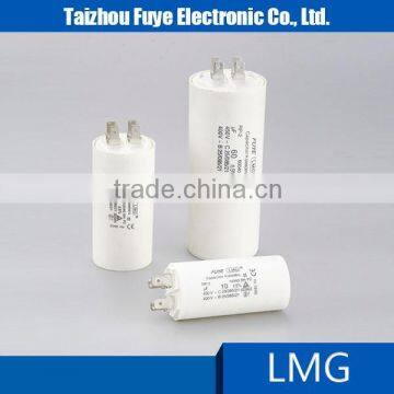 wholesale all kinds of ac motor capacitor