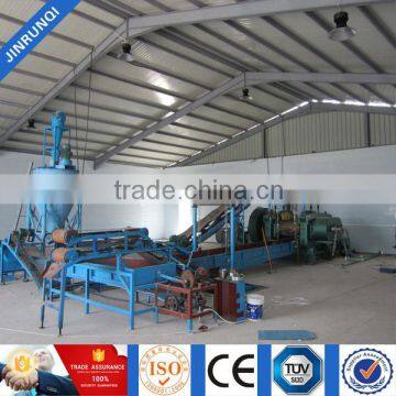 Waste Tyre Recycling Plant
