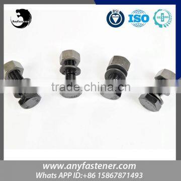 NBFATN ISO18001 certification Manufacturer rock anchor swing bolt screw