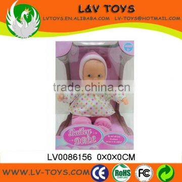 2014 New Fashion High quality Plush 12 Inch Solid toy doll for kids/children play with EN71 LV0086156