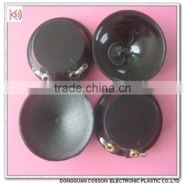 20khz bluetooth silicon ultrasonic speaker