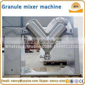 Horizontal powdered material mixer, powder ingredients mixer granule mixer