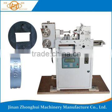 Electronic bar soap cutting machine