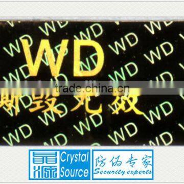 High quality customized self adhesive anti-fake label 3D hologram sticker