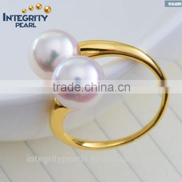 7-7.5mm AAA white natural high quality luxury akoya 18k gold pearl ring, 2 pearl ring