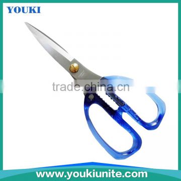 8" Stainless Steel Heavy Duty Multi-function Scissors with Plastic Handle