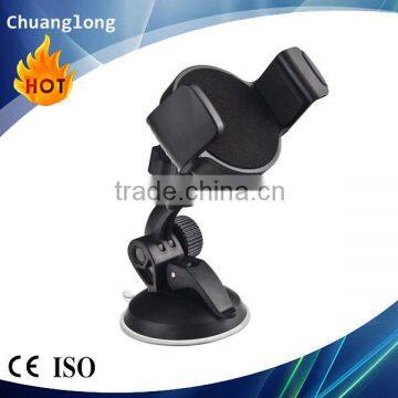 Anti-slip Universal 360 Degree Rotation Dual Adjustable Windshield In Car Phone Holder